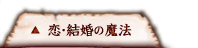 �����뺧����ˡ