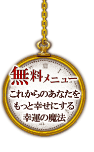 ̵����˥塼
���줫��Τ��ʤ����äȹ����ˤ��빬������ˡ